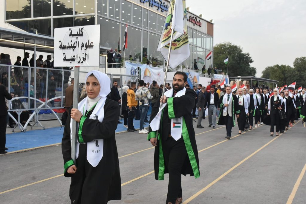 Participation of the College of Agricultural Engineering Sciences in the Events of the Graduation Ceremony for the 66th Session of the University of Baghdad