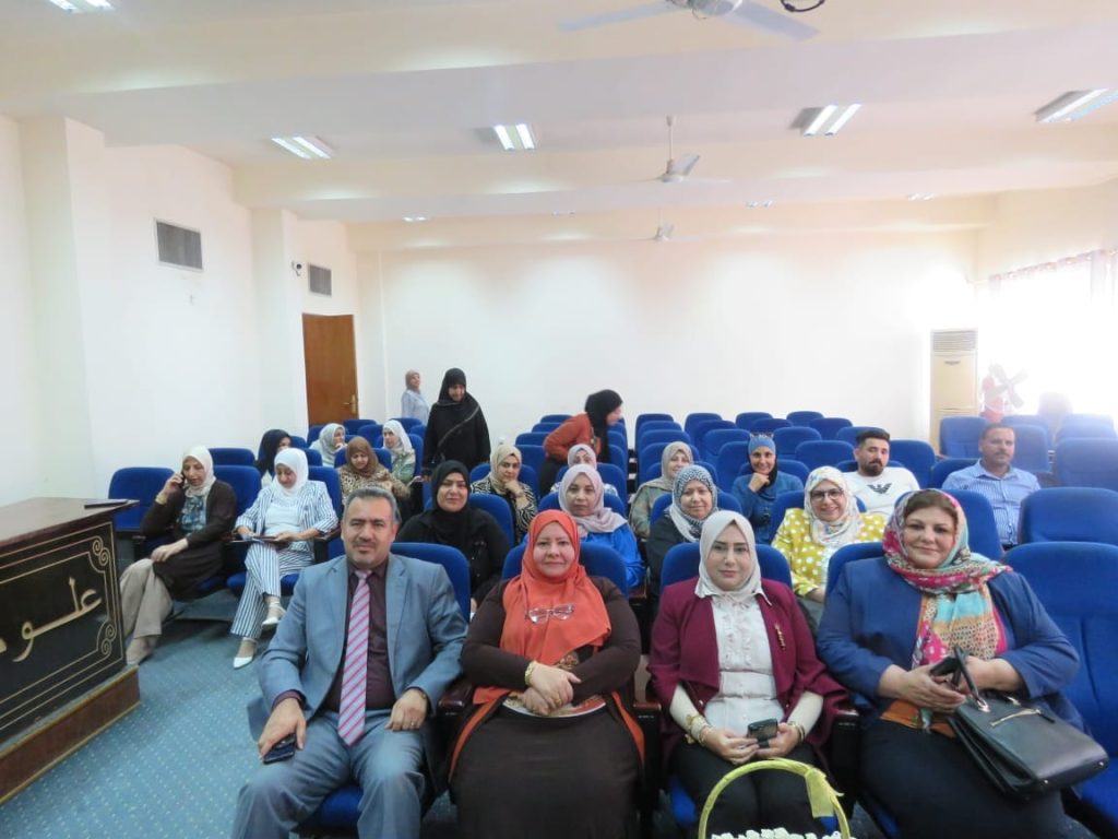College of Agricultural Engineering Sciences Organized a Seminar on Women's Empowerment