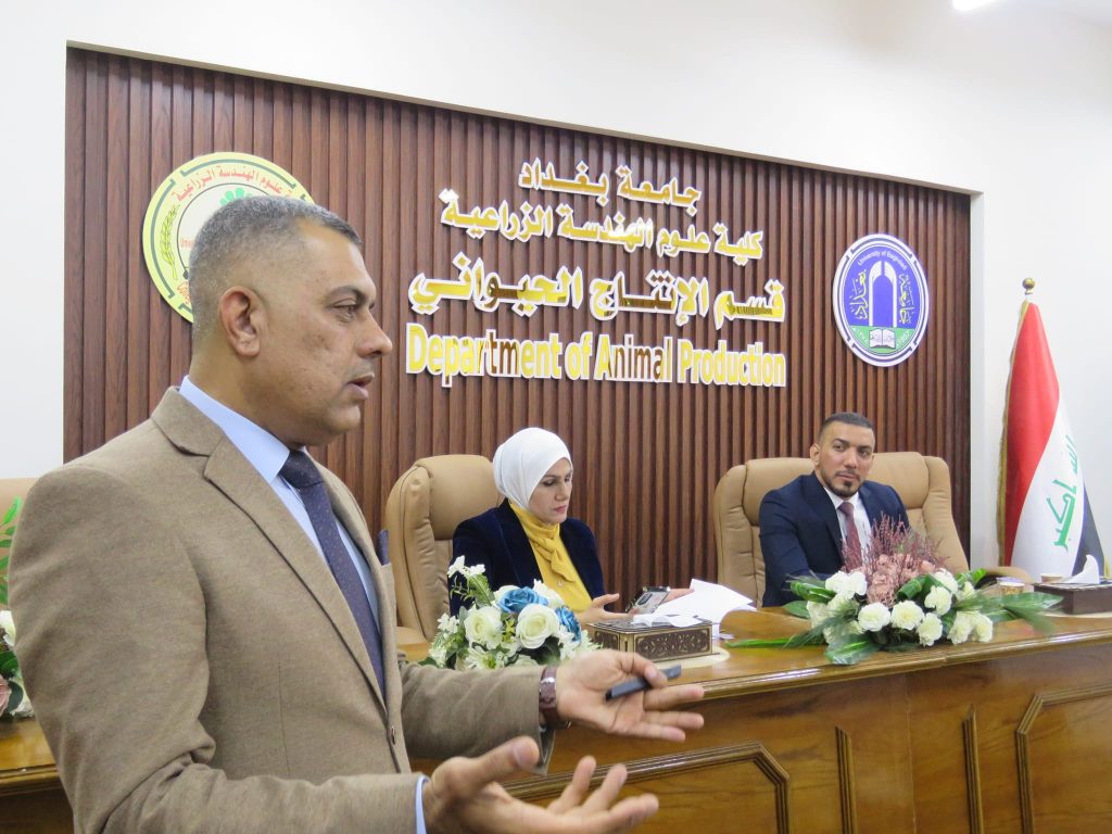 The College of Agricultural Engineering Sciences Organizes a Workshop on Combating Administrative Corruption