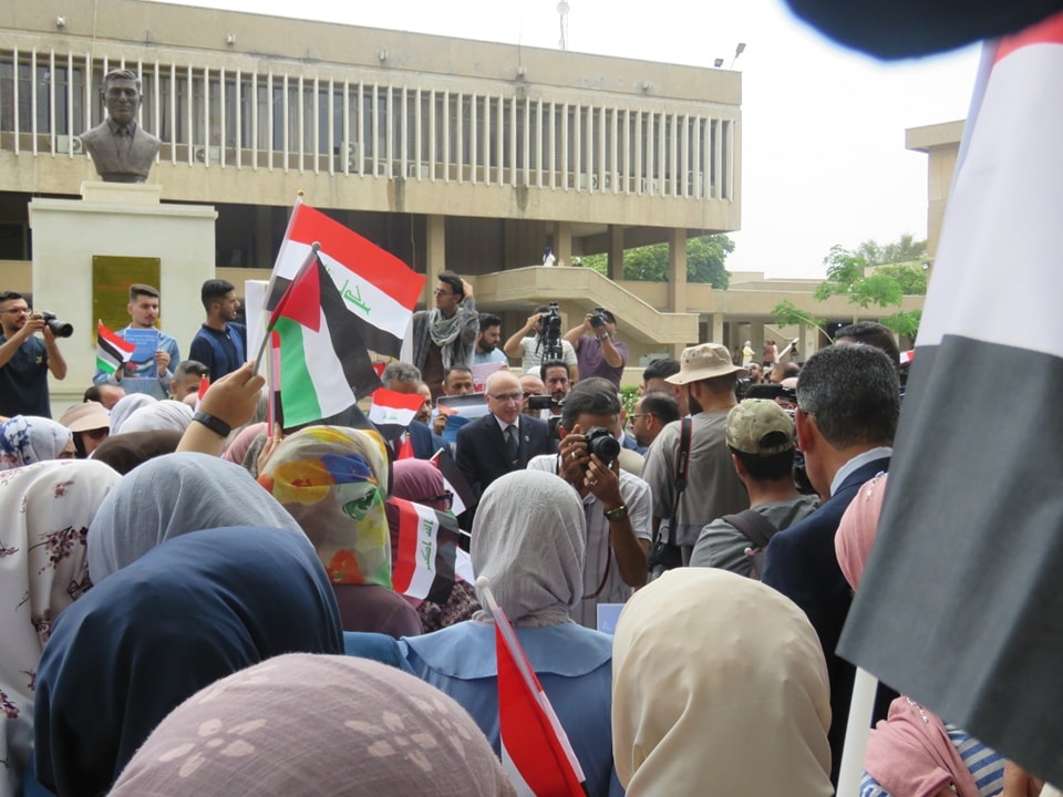 The College of Agricultural Engineering Sciences Participated in the Solidarity Stand in Support of Gaza