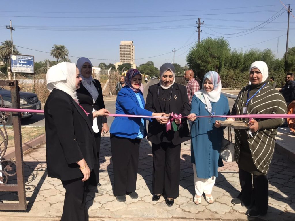 Under the slogan of enhancing women's participation and empowering them economically, the charity bazaar in Agricultural Engineering was inaugurated.