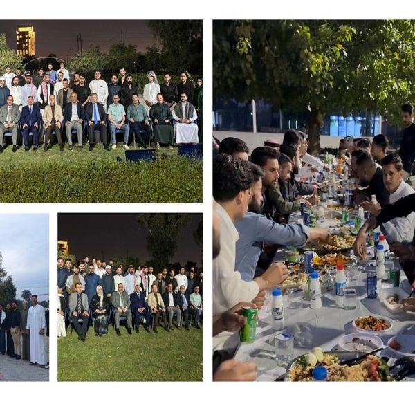 Ramadan Iftar