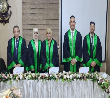 msc