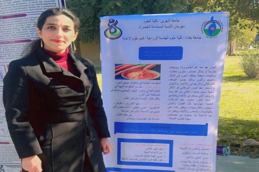 Agricultural Engineering Sciences Participates in the Second Sustainable Development Festival at Al-Nahrain University to Support Food Security and Sustainability