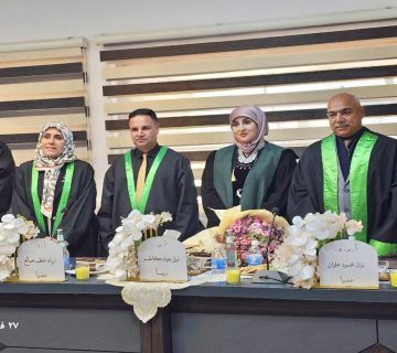 PhD. defense