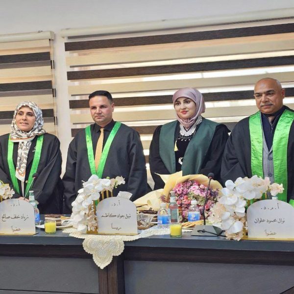 PhD. defense