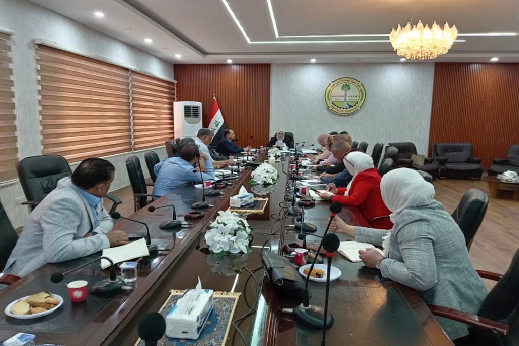 Periodic meeting