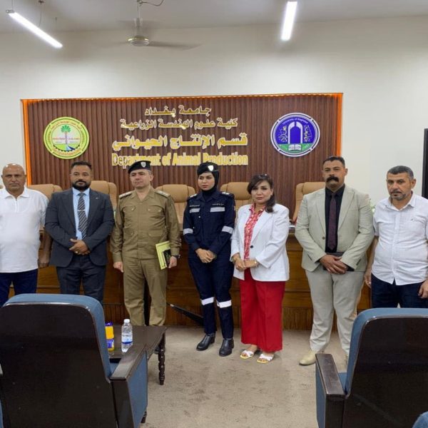 Civil Defense Division