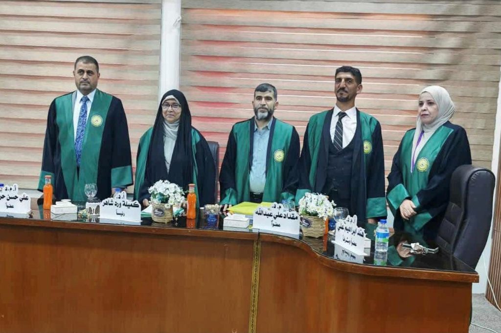 MSc. Defense: Alaa Najeh Ayfan