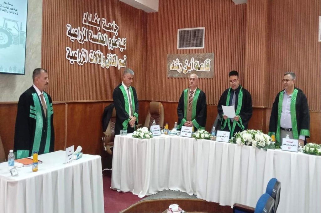 MSc. Defense – Saad Enad Alshebly  