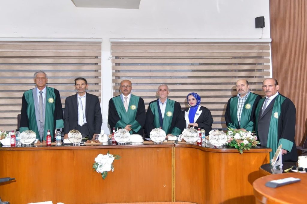 Ph.D. defense- Hala Faisal Khazal