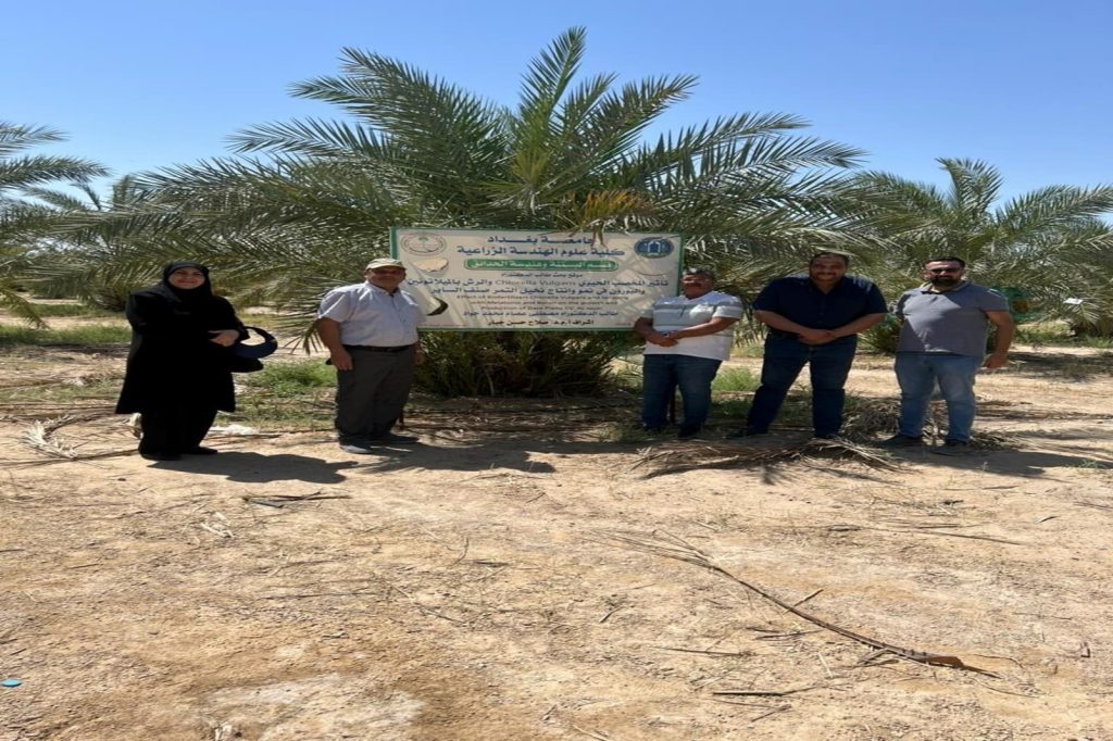 A Field Visit to Fadak Palm Farm for a PhD Student's Research Experiment