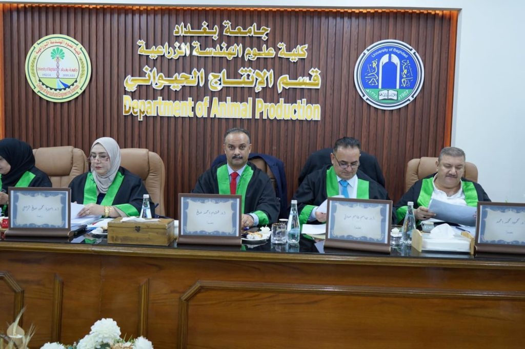 Ph.D. defense- Saja Salahuddin Nasser