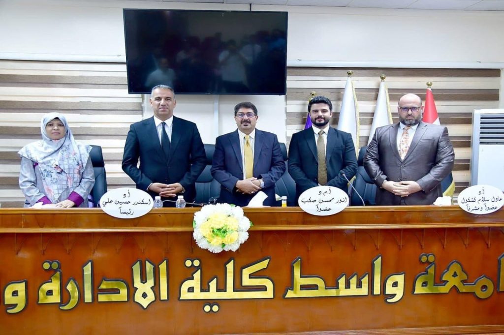 Professor Dr. Iskandar Hussein Ali Participates as Chairman of an External MSc Thesis Defense Committee