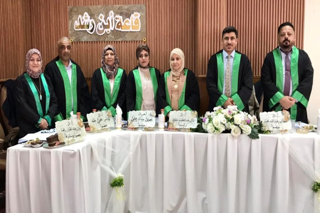 PhD. Defense- Noor Jawad Merza