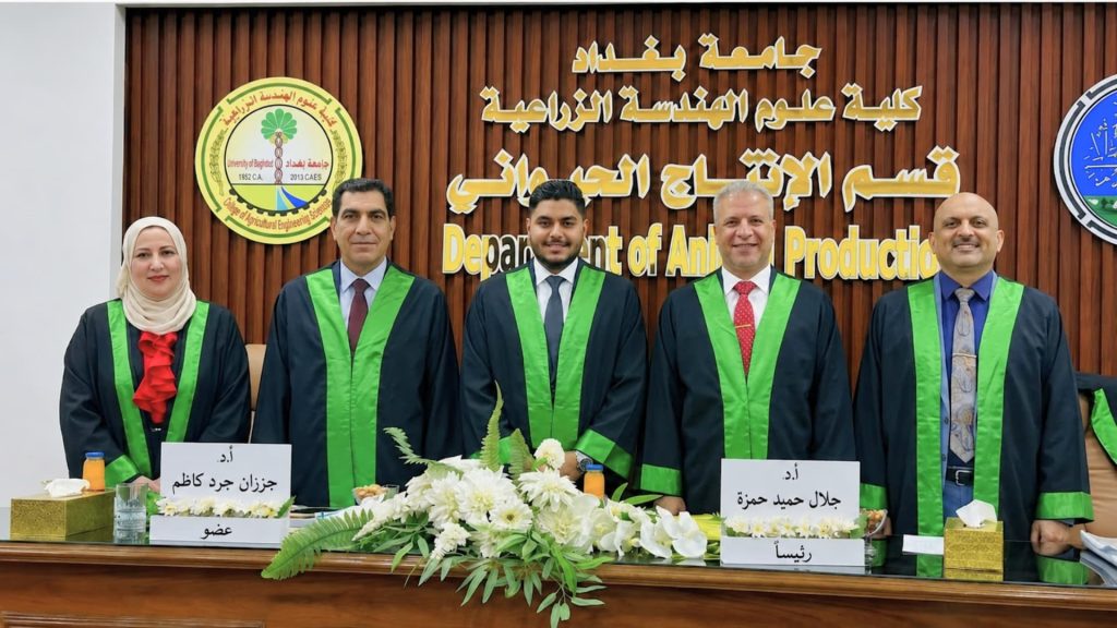 MSc. defense- Anas Hassan Jabbar