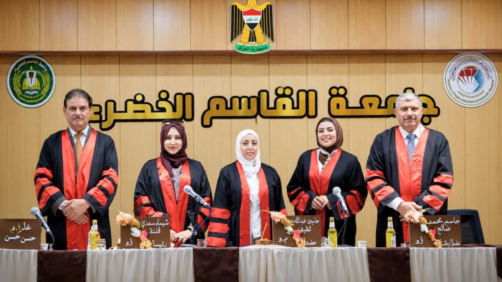 Faculty Member Participates in an External Defense Committee