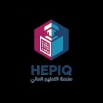 hepic