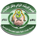 صورة شعار قسم الارشاد