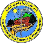 صورة شعار قسم التربة