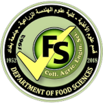 صورة شعار قسم علو م الاغذية